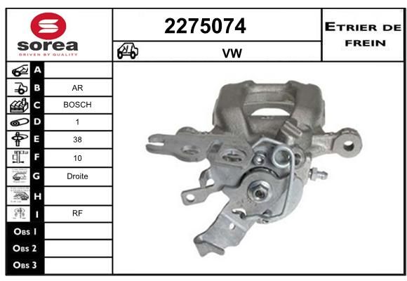 EAI Jarrusatula 2275074