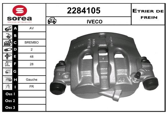 EAI Jarrusatula 2284105