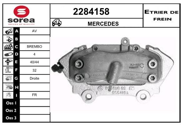 EAI Jarrusatula 2284158