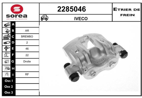 EAI Jarrusatula 2285046