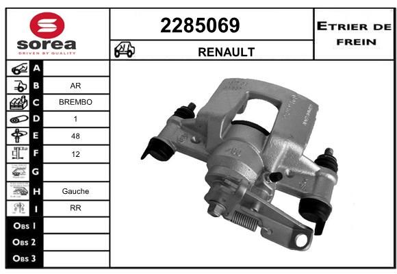 EAI Jarrusatula 2285069