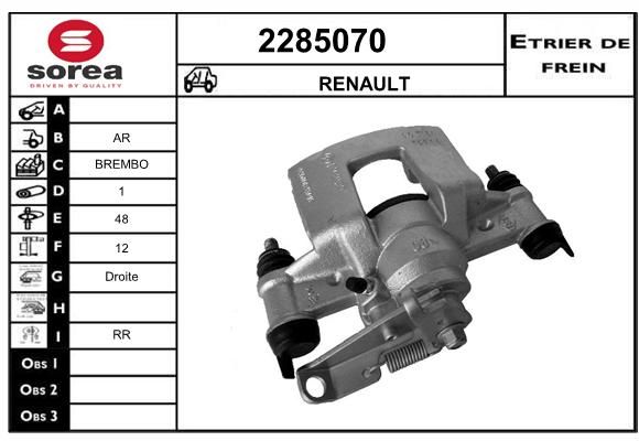 EAI Jarrusatula 2285070