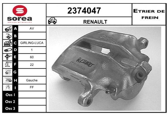 EAI Jarrusatula 2374047