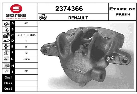 EAI Jarrusatula 2374366