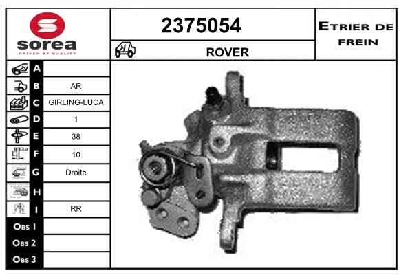 EAI Jarrusatula 2375054