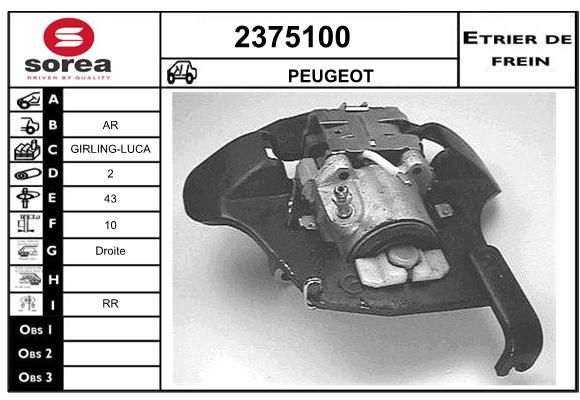 EAI Jarrusatula 2375100