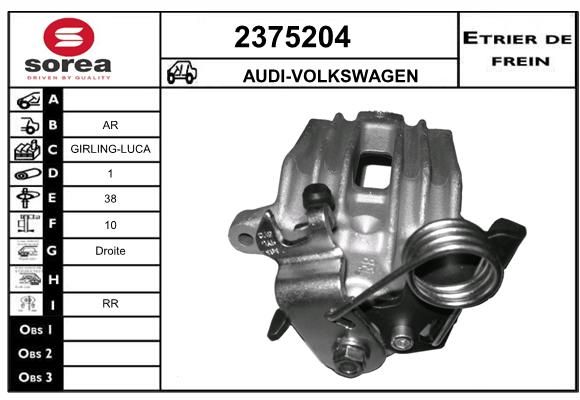 EAI Jarrusatula 2375204