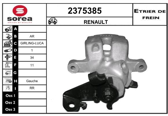 EAI Jarrusatula 2375385