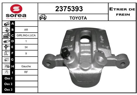 EAI Jarrusatula 2375393