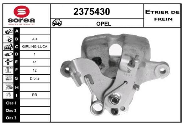 EAI Jarrusatula 2375430