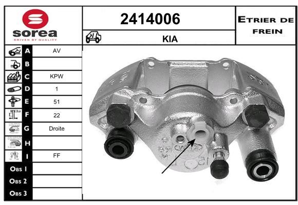 EAI Jarrusatula 2414006