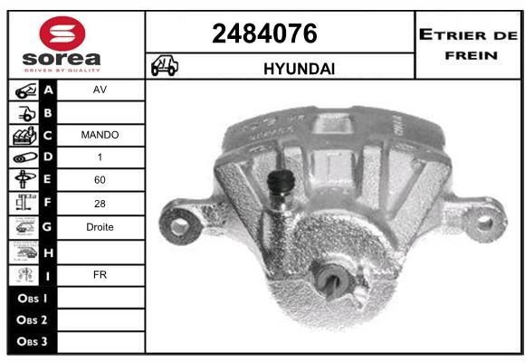 EAI Jarrusatula 2484076