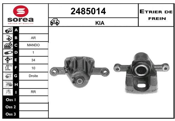 EAI Jarrusatula 2485014