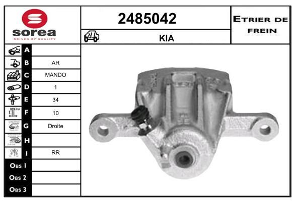 EAI Jarrusatula 2485042