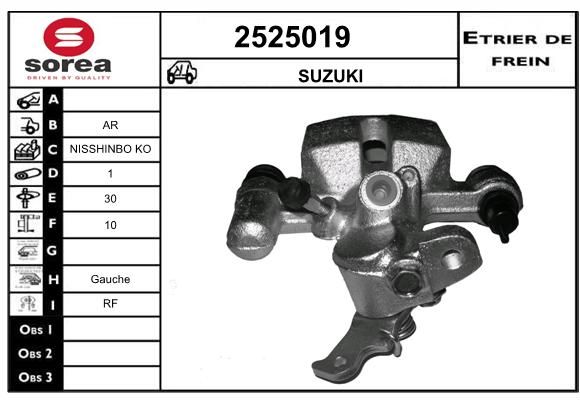 EAI Jarrusatula 2525019