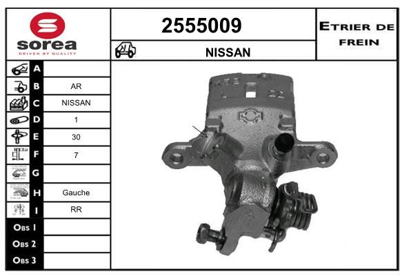 EAI Jarrusatula 2555009