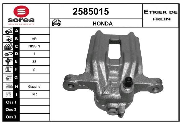 EAI Jarrusatula 2585015