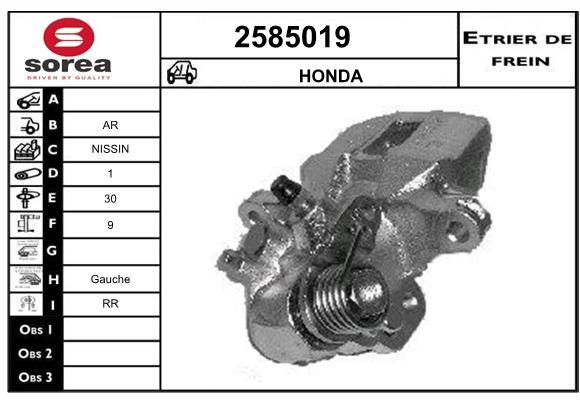 EAI Jarrusatula 2585019