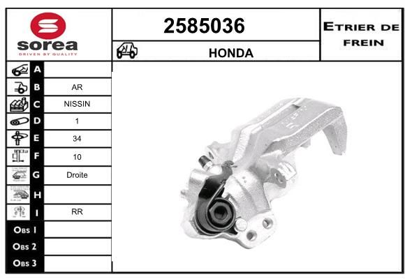 EAI Jarrusatula 2585036