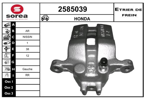 EAI Jarrusatula 2585039