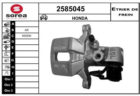 EAI Jarrusatula 2585045