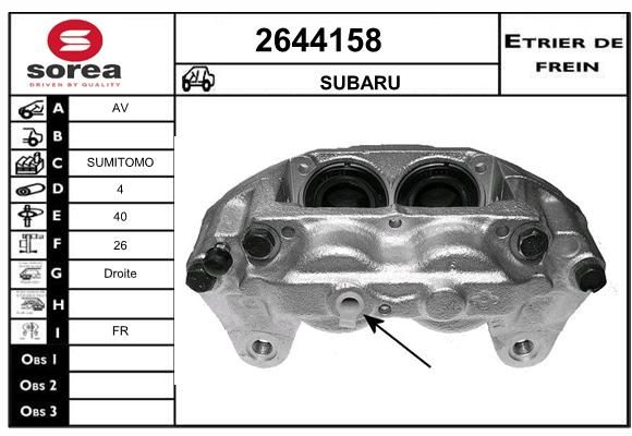 EAI Jarrusatula 2644158