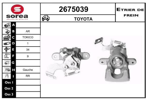 EAI Jarrusatula 2675039