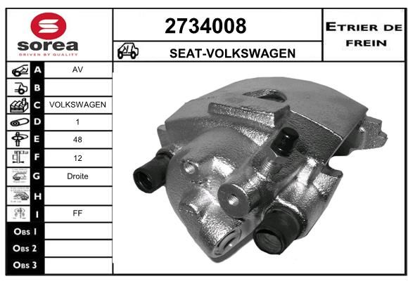 EAI Jarrusatula 2734008