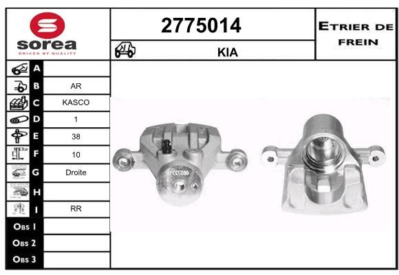 EAI Jarrusatula 2775014