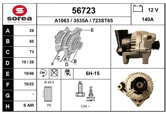 EAI Laturi 56723