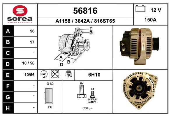 EAI Laturi 56816