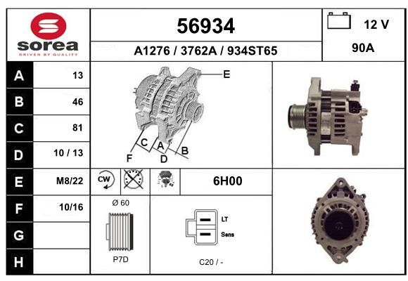 EAI Laturi 56934