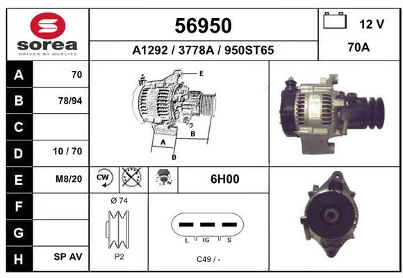 EAI Laturi 56950