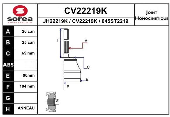 EAI Nivelsarja, vetoakseli CV22219K