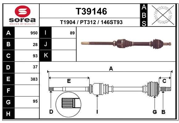 EAI Vetoakseli T39146