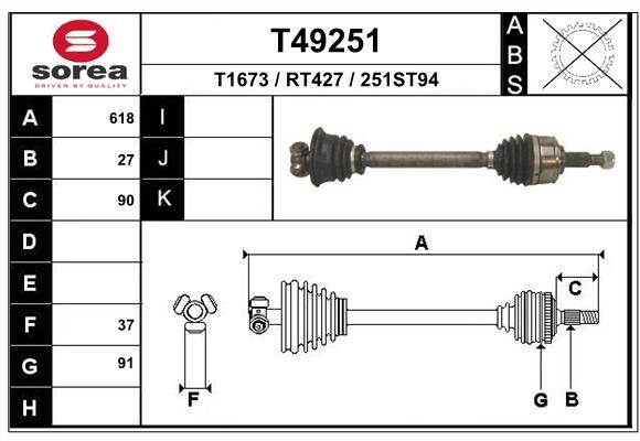 EAI Vetoakseli T49251