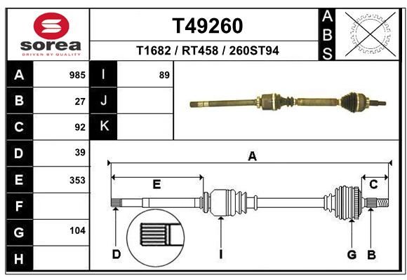 EAI Vetoakseli T49260