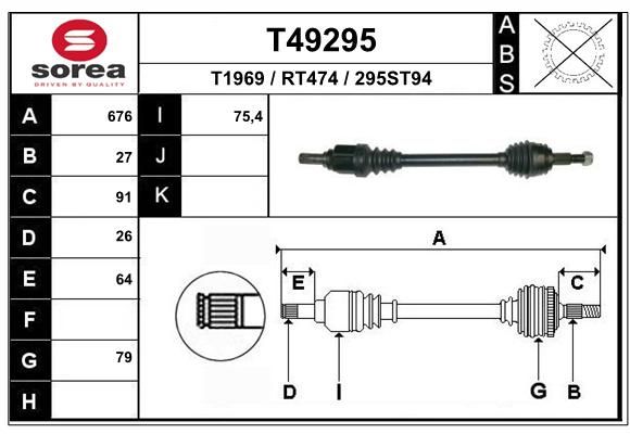 EAI Vetoakseli T49295