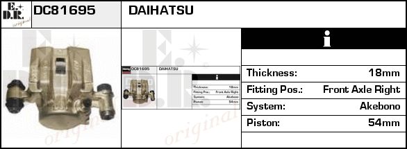 EDR Jarrusatula DC81764