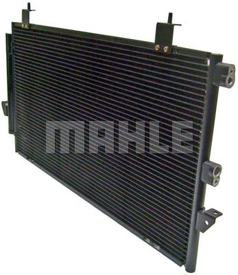 MAHLE Lauhdutin, ilmastointilaite AC 796 000S