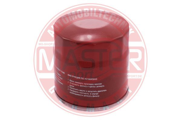 MASTER-SPORT Öljynsuodatin 714/2-OF-PCS-MS