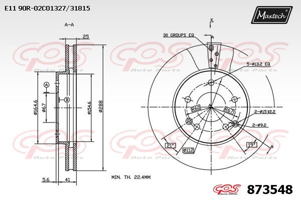 MAXTECH Jarrulevy 873548.0000