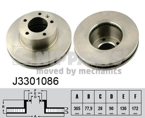 NIPPARTS Jarrulevy J3301086