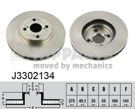 NIPPARTS Jarrulevy J3302134