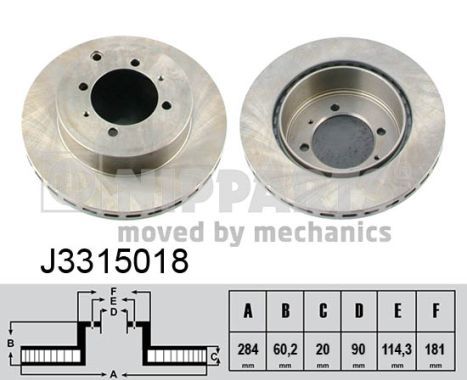 NIPPARTS Jarrulevy J3315018