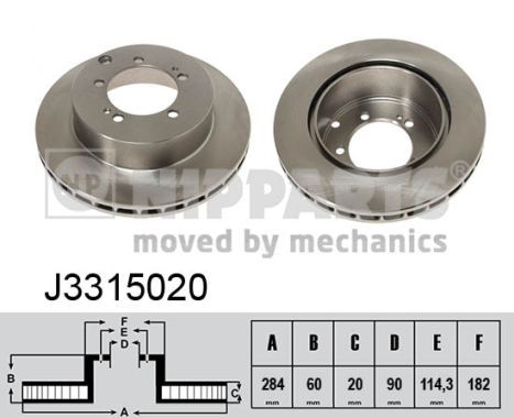 NIPPARTS Jarrulevy J3315020