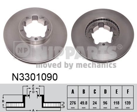 NIPPARTS Jarrulevy N3301090