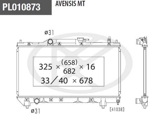 NPS Jäähdytin,moottorin jäähdytys T156A47